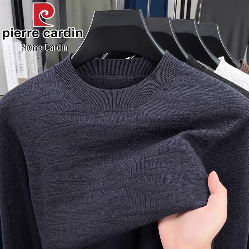 Pierre Cardin Men's Round Neck Thick Knit Sweater