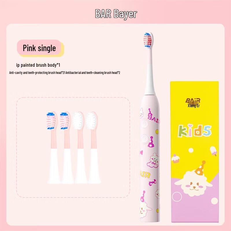 

Byr Children s Electric Toothbrush K8