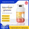 Smart Digital Wireless Juicer with Large Capacity - Portable Electric Juice Cup & Crusher