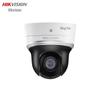 Supraveghere video și accesorii – Camere CCTV
