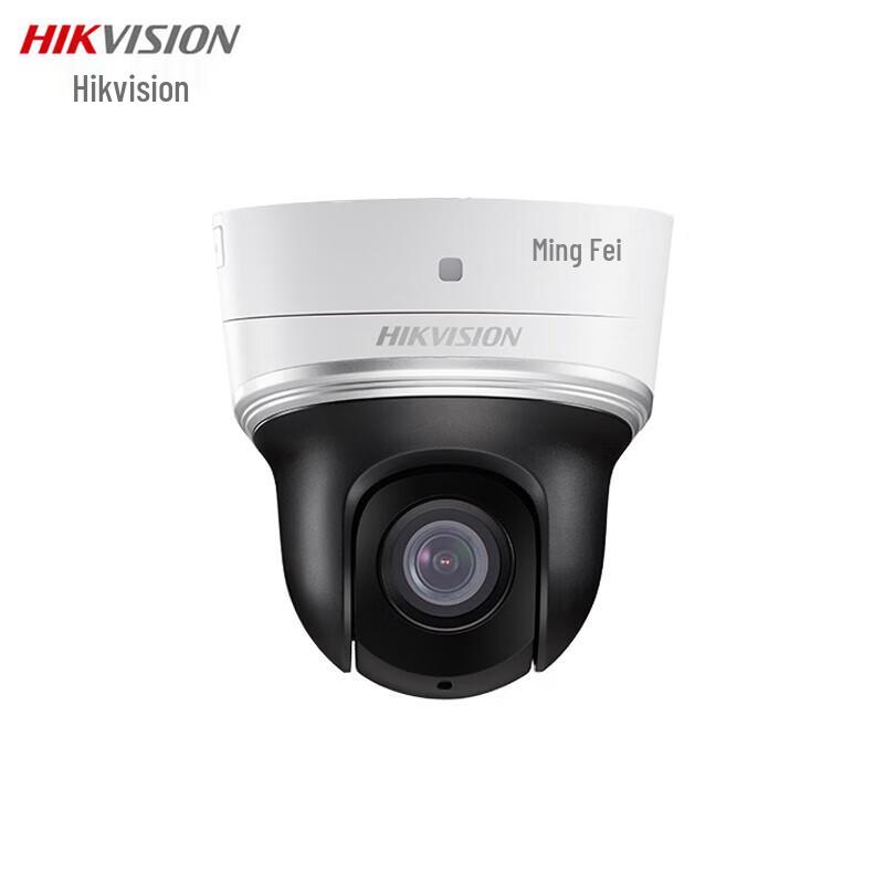 

Hikvision 4MP Home WiFi Panoramic PTZ Security Camera CN plug (adapter included)