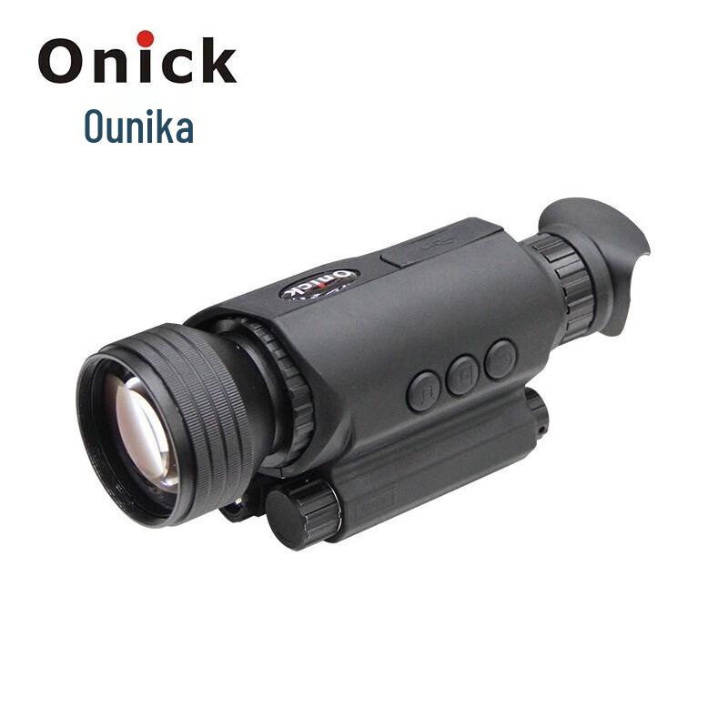 

Ounika NK-730 Digital Night Vision Monocular