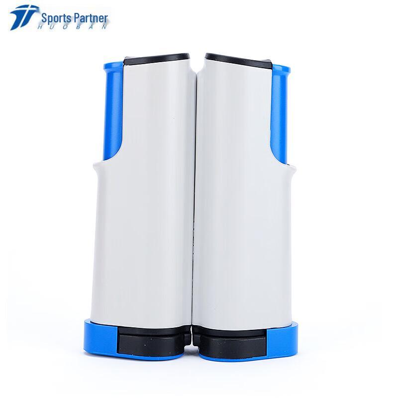 MOTION PARTNER Portable Table Tennis Net