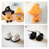 Macaron 17cm 15cm Plush Doll Accessories Clothes Hat Halloween Shoes