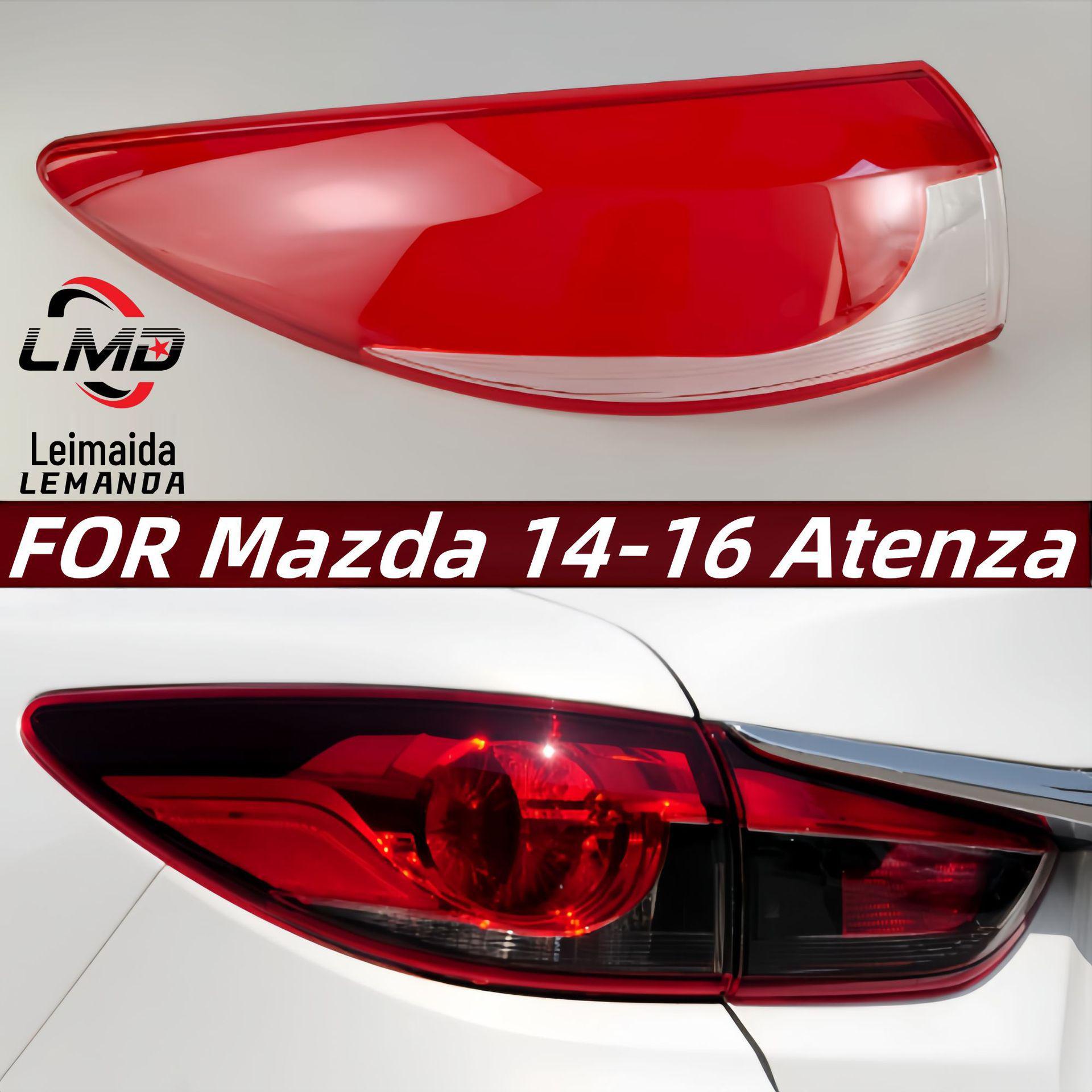 

Накладка на задній ліхтар Mazda Atenza для моделей 2014-2016 років Right Passenger Side Outer Taillight Cover