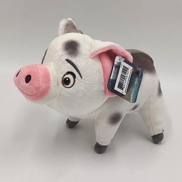 18cm Moana Soft Stuffed Pig Plush Toy Cute Cartoon Animal Doll Kids Gift
