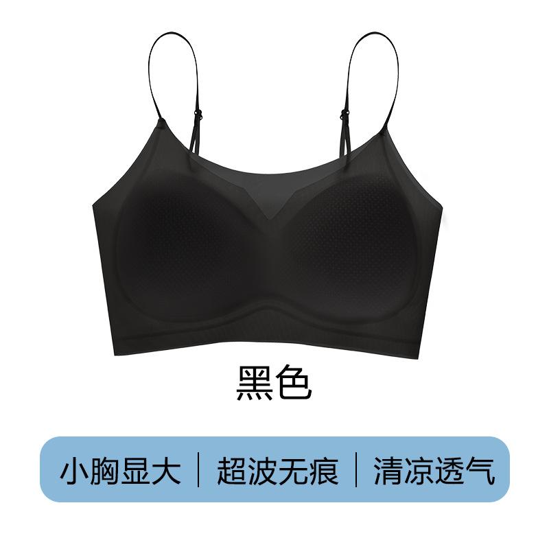 Women S No Wire Push Up Bra Breathable Vest Style Underwear