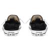 Converse Chuck Taylor All Star Shoreline Slip Černé Dámské Tenisky Bílé 537081F