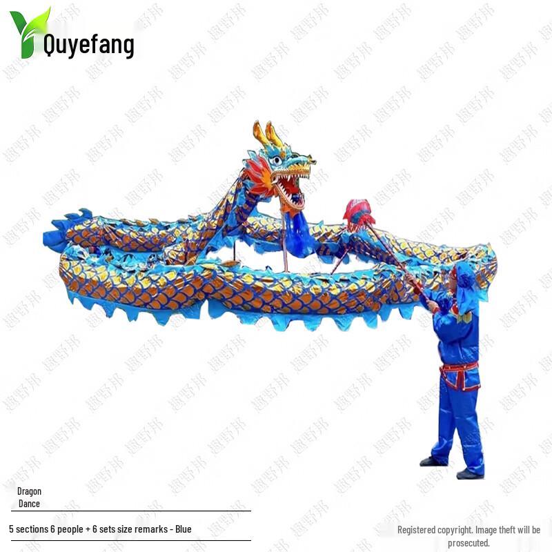 Traditional Chinese Dragon Dance Ensemble Set
