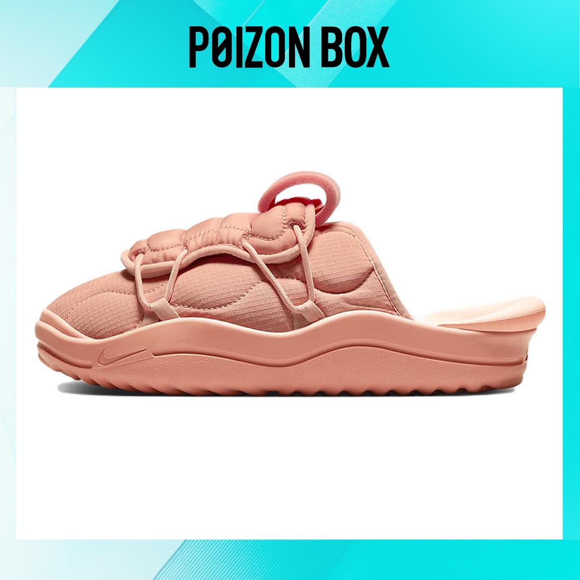 

сабо Nike Offline 3.0 Flip-flops Men DJ5226-800