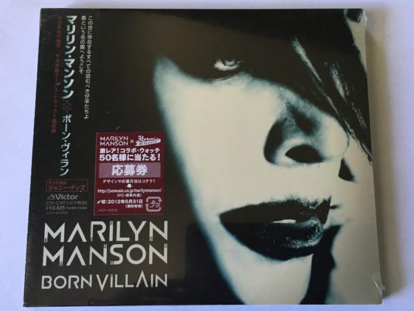 

CD MARILYN MANSON - Born Villain VICP65058 Victor 2012 Япония ObiRock Б/у