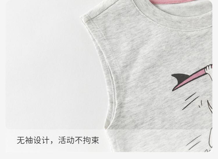 David Bella Boys' Antibacterial Cool Tank Top Summer Clothes New Baby Sleeveless T-shirt Children's Knitted Top