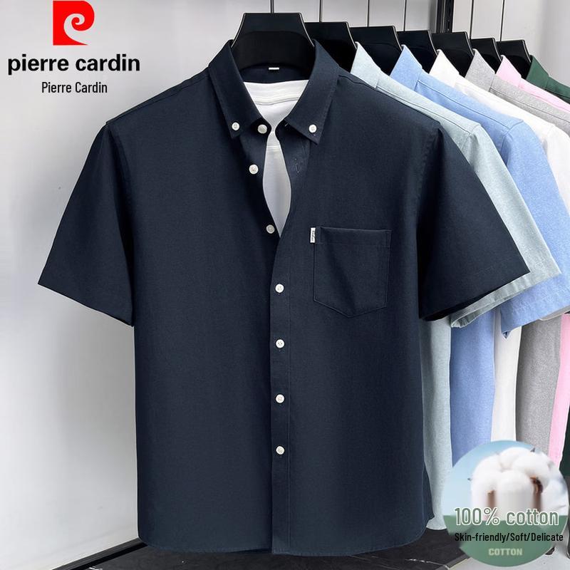 

Pierre Cardin Men s Classic Pure Cotton Short Sleeve Shirt S