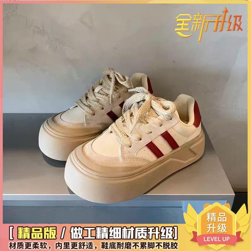 Dexun Shoes Women's 2025 New Versatile Thick-soled Muffin Shoes Casual Shoes Round Head Ugly Cute Shoes Student Board Shoes Women's Shoes