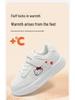 Cartoon Girls' Sports Shoes: Versatile White Non-Slip Skate Shoes for Kids, 2025 Autumn/Winter Collection.