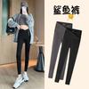 Crossed waist shark pants spring and autumn tight yoga pants high waist belly and hip lift elastic yoga pants outer wear leggings women