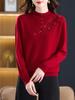 Stylish 100% Pure Wool Embroidered Sweater for Women - Autumn & Winter Half High Neck Knitted Sweater