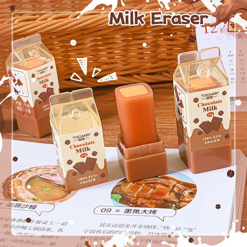 Aesthetic Stationery Supplies Back To School Kawaii Stationery Chocolate Milk Box Rubber Erasers Cute Things School Acsesories