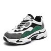 2024 Korean version ins super fire panda women's shoes, new women's dad shoes in summer
