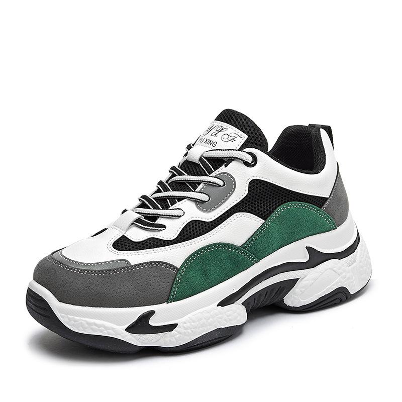 2024 Korean version ins super fire panda women's shoes, new women's dad shoes in summer