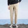 Spring and Summer Suit Pants Men's Pants Trendy Brand Drape Harlan Nine-point Pants Slim-fitting Non-ironing Pants Men's Casual Pants