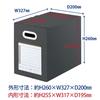 Plus file box sample A4 landscape back width 200mm 87-118 dark gray
