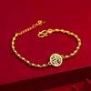 Versatile Gold Round Fu Character Bracelet: Long-lasting Vietnamese Sand Gold Women's Jewelry