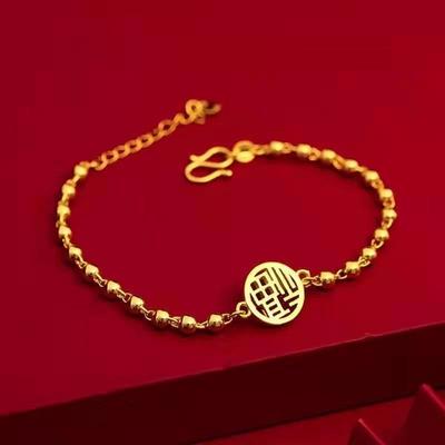 Bracciali – Bracciali a catena