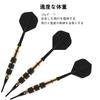 WAYARRIVAL Weiche Dartpfeile Set, 3-teiliges Set, 18g, Professionelle Qualität [Weiche Pfeile/Anfängergrad] mit Super Starken Saugspitzen & Bruchfesten Schäften, 3