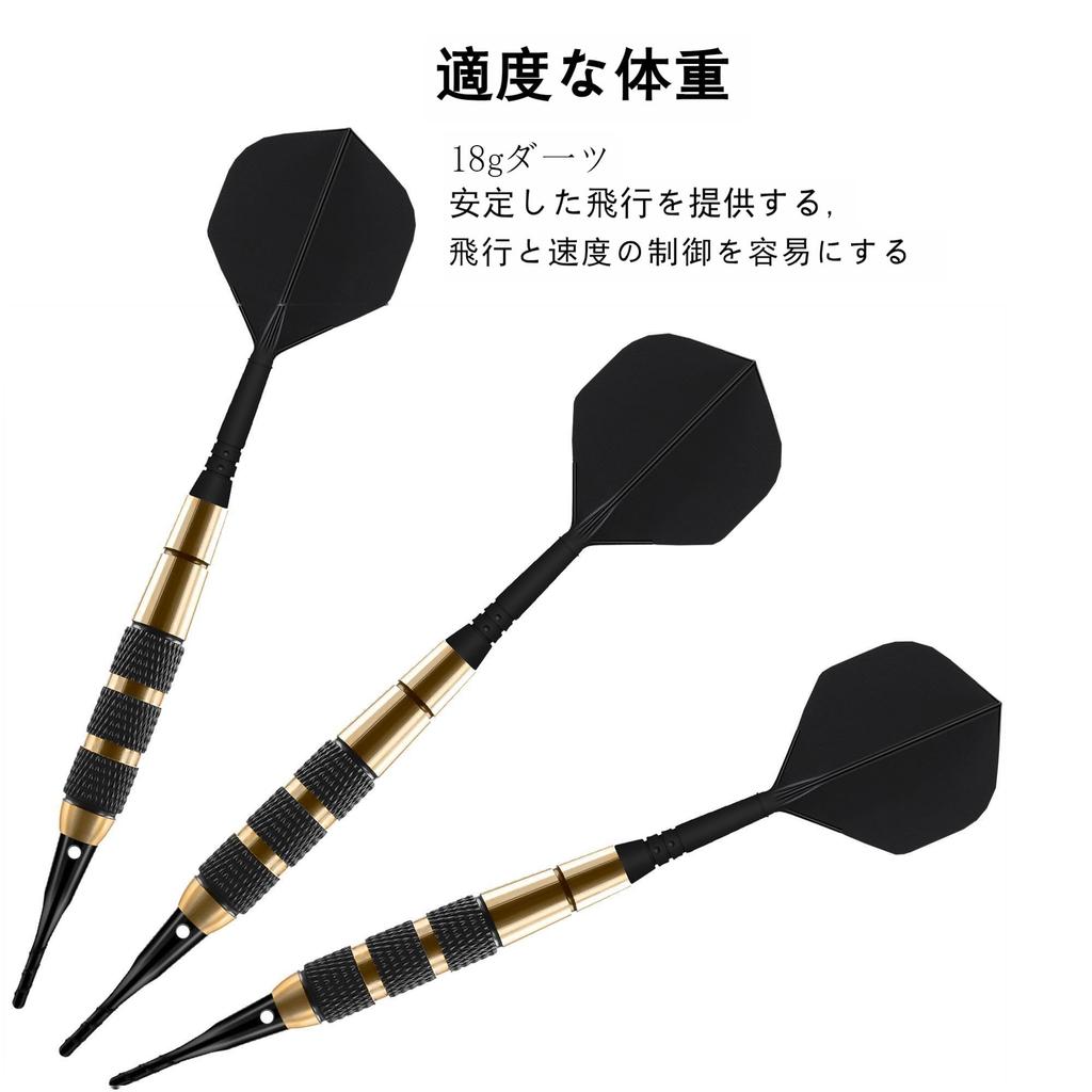 WAYARRIVAL Weiche Dartpfeile Set, 3-teiliges Set, 18g, Professionelle Qualität [Weiche Pfeile/Anfängergrad] mit Super Starken Saugspitzen & Bruchfesten Schäften, 3