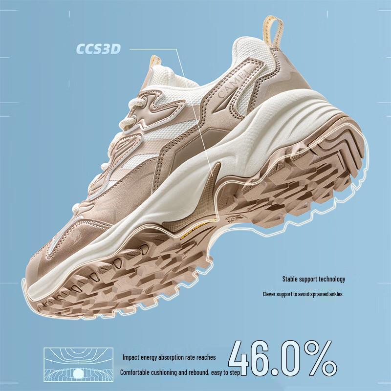 Camel Breathable Outdoor Hiking Shoes