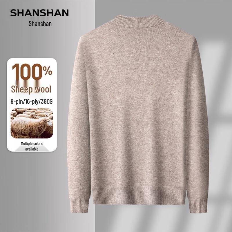 SHANSHAN Men's 100% Wool Round Neck Striped Pullover Sweater