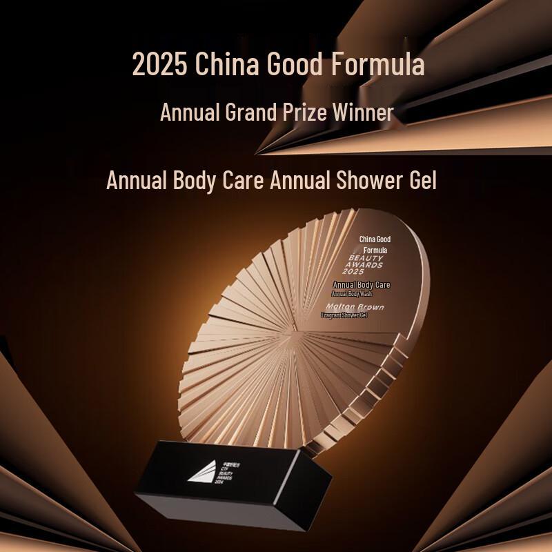 Molton Brown Citrus Bergamot Fragrance Shower Gel