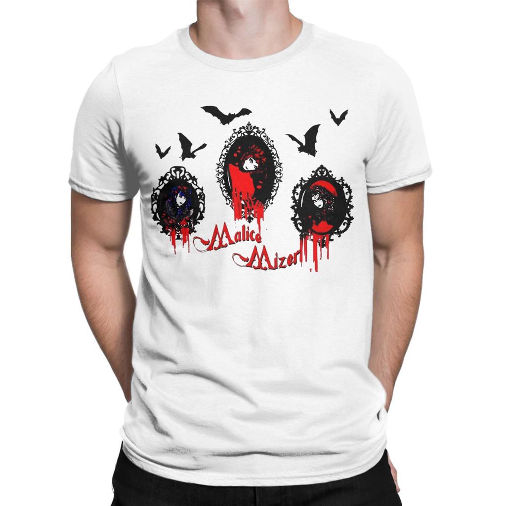 Men T-Shirt Malice Mizer Visual Kei Japanese Gothic Casual 100% Cotton Tees Short Sleeve  T Shirt Round Neck Clothing