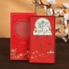 Harbin Attractions Metal Bookmark: Ice & Snow World, Central Street - Classical Chinese Style Souvenir Gift