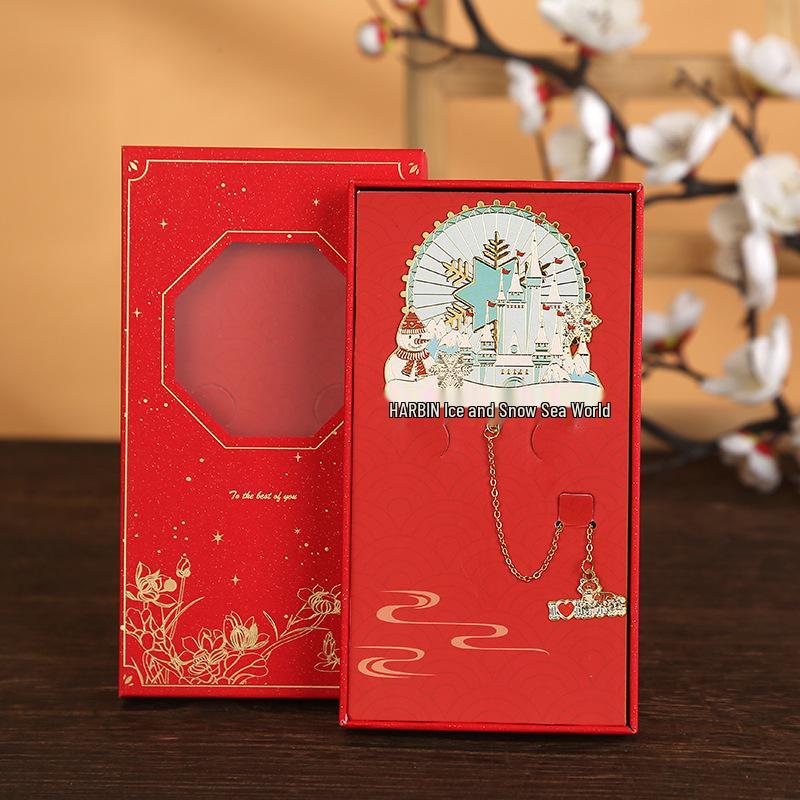 Harbin Attractions Metal Bookmark: Ice & Snow World, Central Street - Classical Chinese Style Souvenir Gift