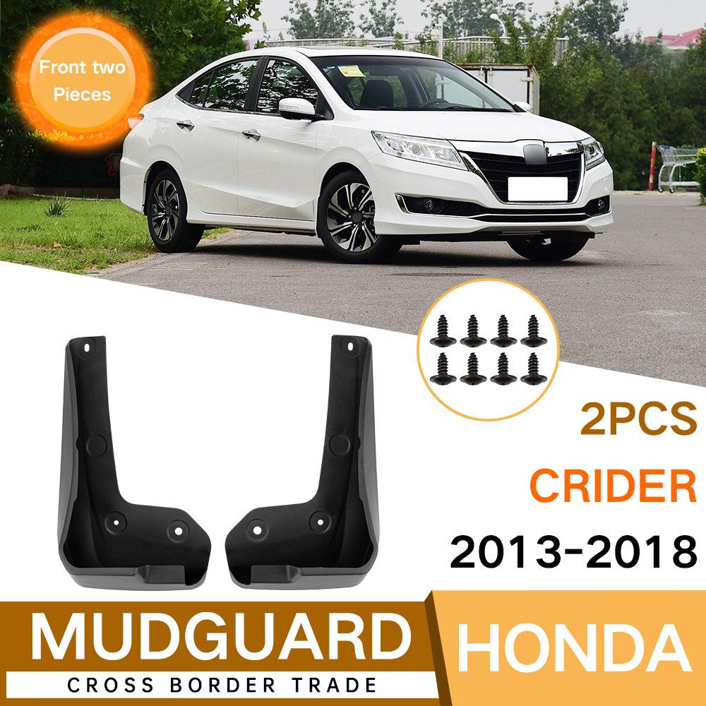 Suitable for Honda Lingpai Crider 2013-2018 front two fender tiles auto parts modification