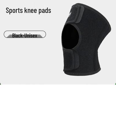 Tingbai Sports Knee Brace