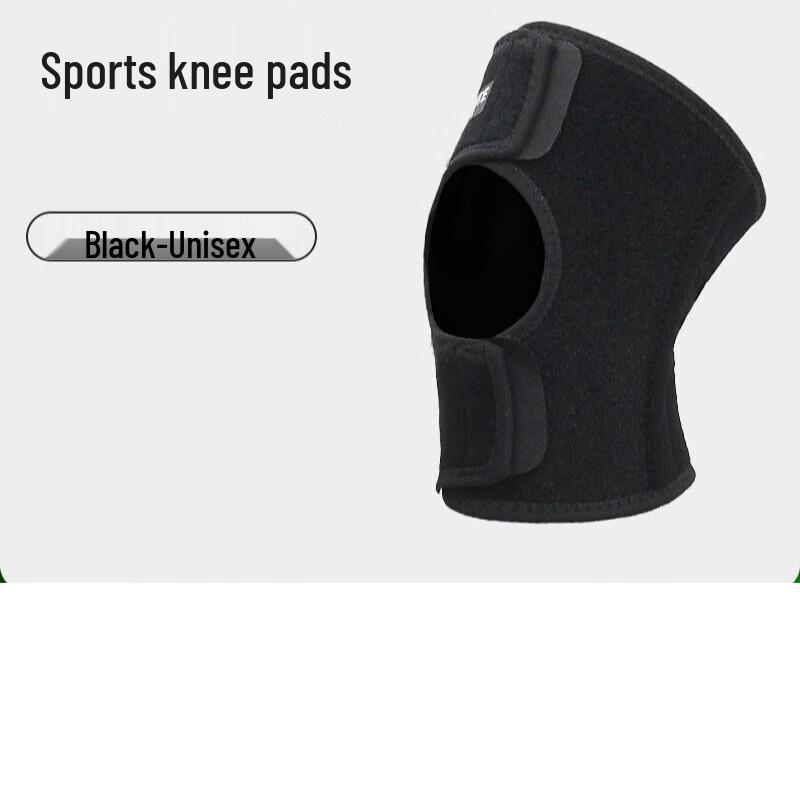

Tingbai Sports Knee Brace
