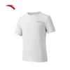 Men's Quick-Dry Running Training T-Shirt