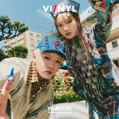 SUPER Naru YOASOBI KSIĄŻKA ROCZNICOWA 5 LAT VI/NYL (Bai & Super)