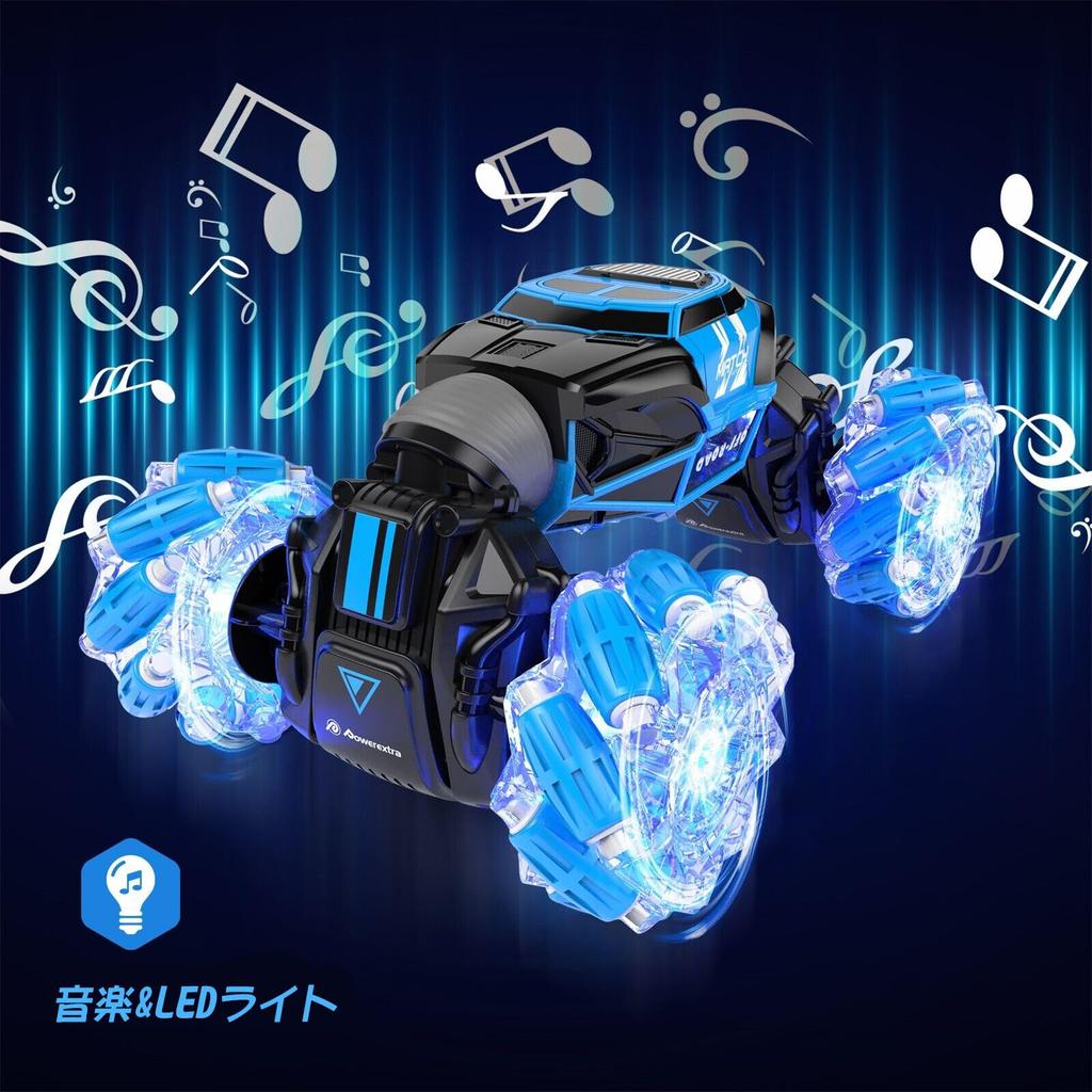 Funk Doggie RC Car for Kids, Popular 4-Wheel Drive, Double-Sided Driving, 180° Off-Road Capability, 360° Rotation, 2.4Ghz Remote Control, Wireless