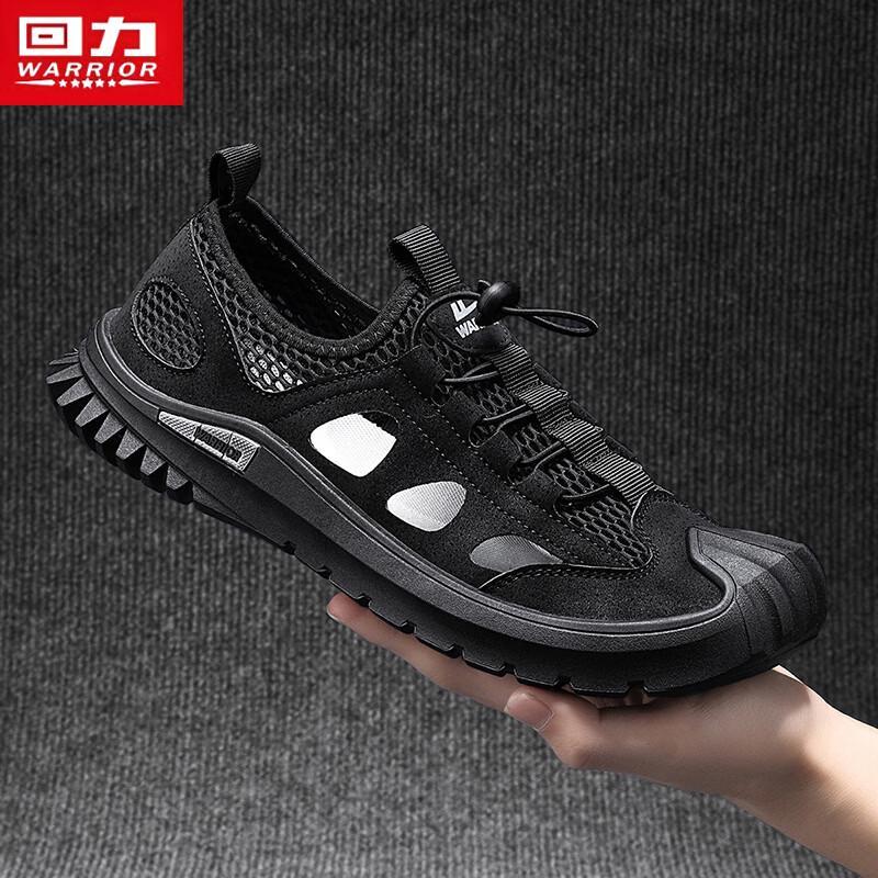 Warrior Men's Model 1018 Outdoor Water Sandals