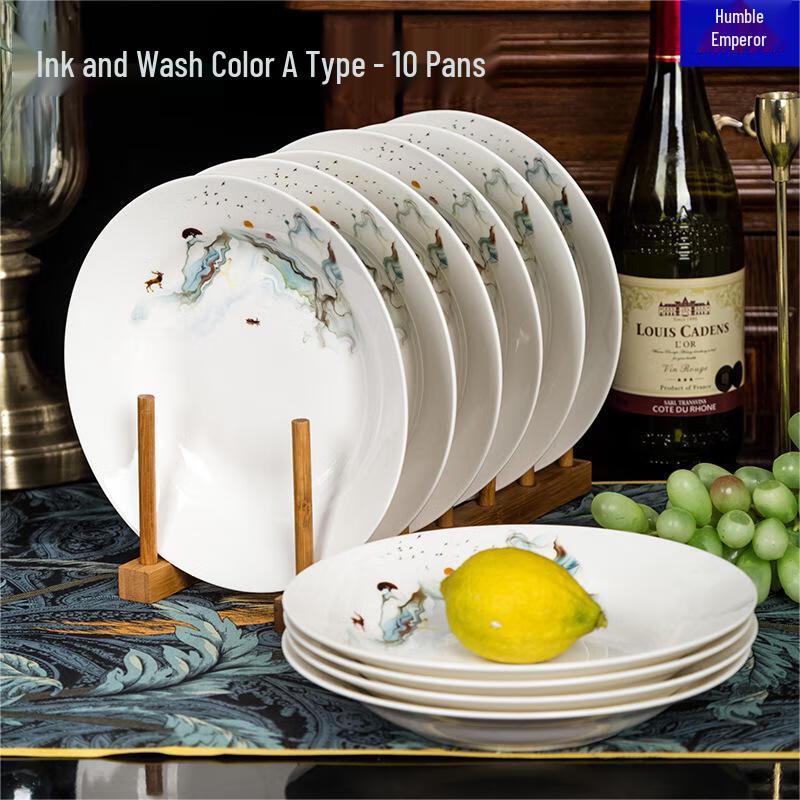 Qianxing High-Grade Ceramic Dinnerware Set