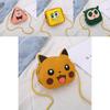 Schattige Cartoon Kinder Tas Schattige Mini PU Leer Crossbody Voor Kinderen