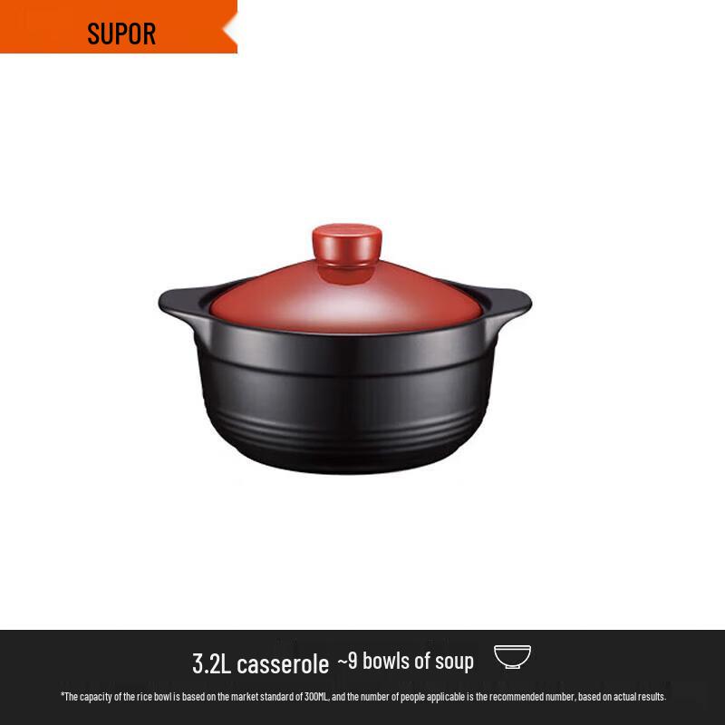 Supor 3.2L Ceramic Stew and Soup Pot