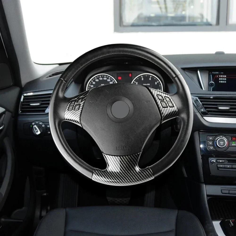 Carbon Fiber Style Steering Wheel Shiny Cover Decorative Steering Wheel Patch For BMW 1 3 Series E87 E90 E92 E93 2005-2012