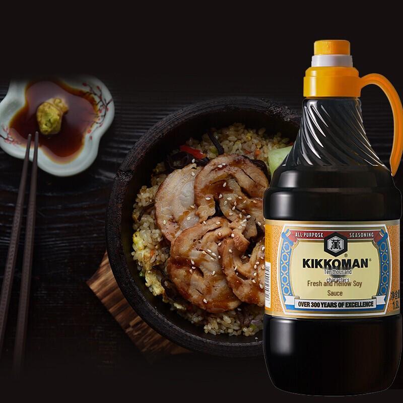 Kikkoman Premium Soy Sauces & Seasonings
