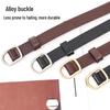 Bohemian Style Decorative Belt Buckle for Women Jeans