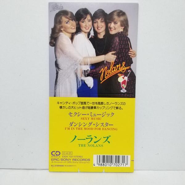 

CD NOLANS - Sexy Music ESDA7027PROMO Epic 1990 Japan Pop Used